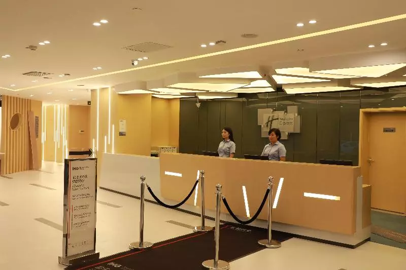 هتل Holiday Inn Express Shijiazhuang Heping, An Ihg