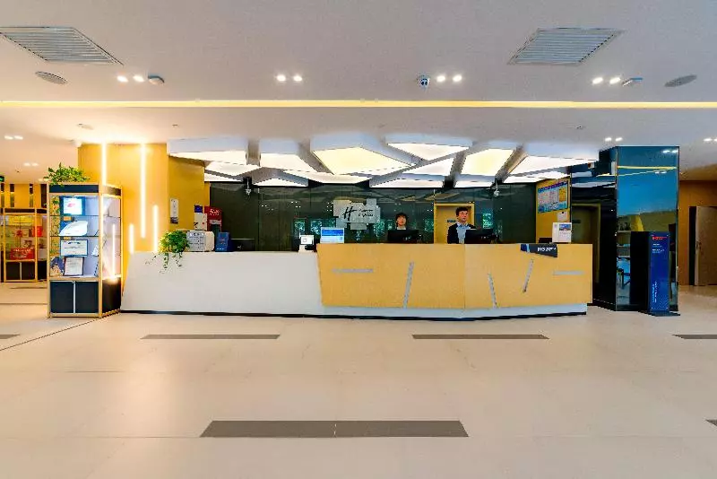 هتل Holiday Inn Express Shijiazhuang Heping, An Ihg