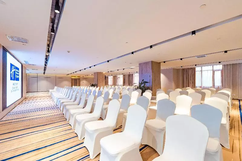 هتل Holiday Inn Express Shijiazhuang Heping, An Ihg