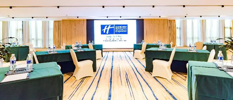 هتل Holiday Inn Express Shijiazhuang Heping, An Ihg