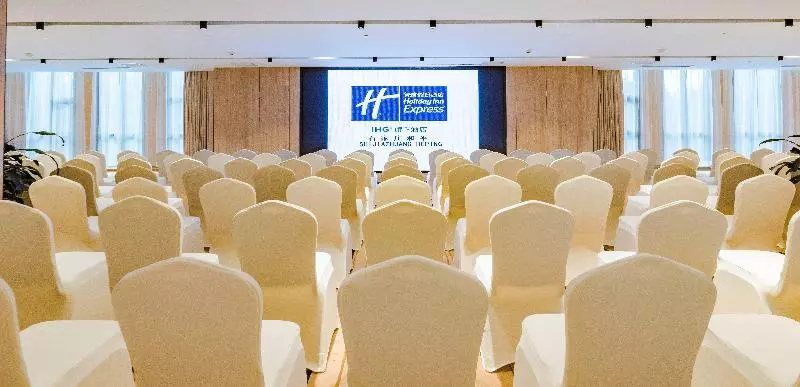 هتل Holiday Inn Express Shijiazhuang Heping, An Ihg