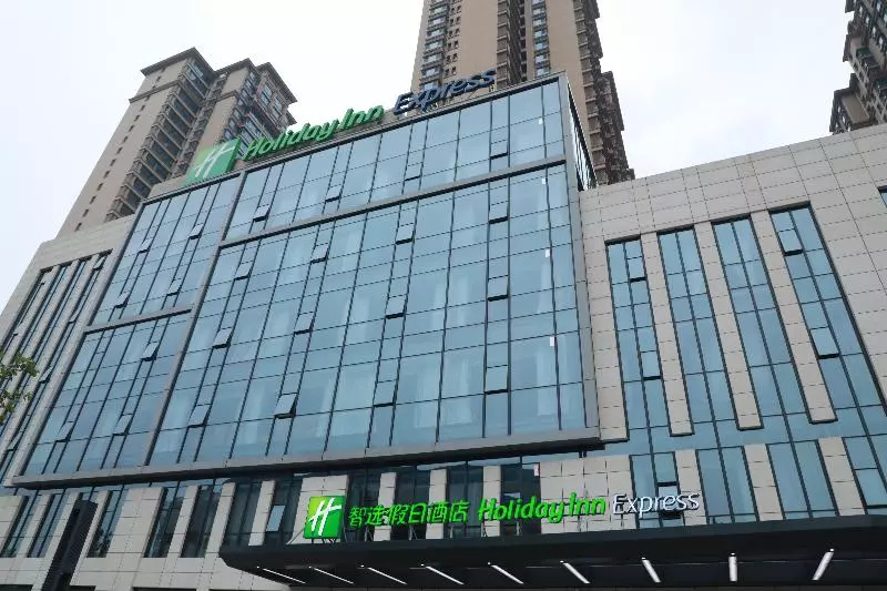 هتل Holiday Inn Express Shijiazhuang Heping, An Ihg