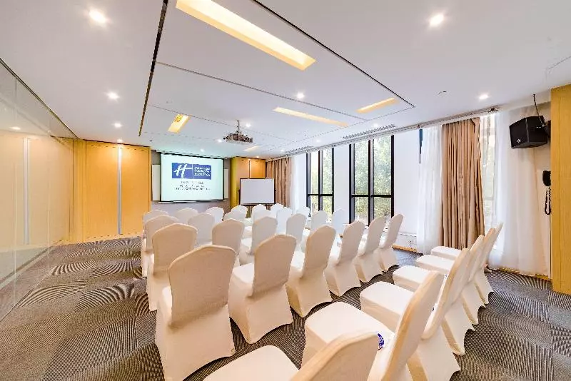 هتل Holiday Inn Express Shijiazhuang Heping, An Ihg