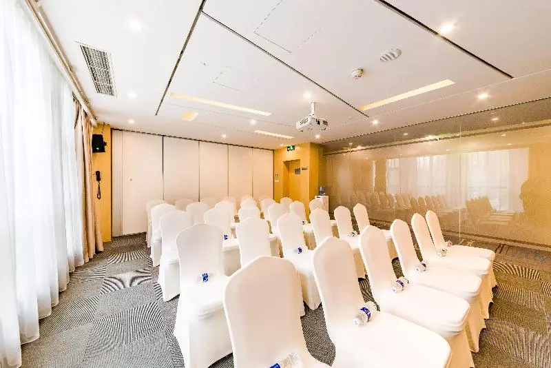 هتل Holiday Inn Express Shijiazhuang Heping, An Ihg