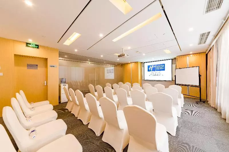 هتل Holiday Inn Express Shijiazhuang Heping, An Ihg