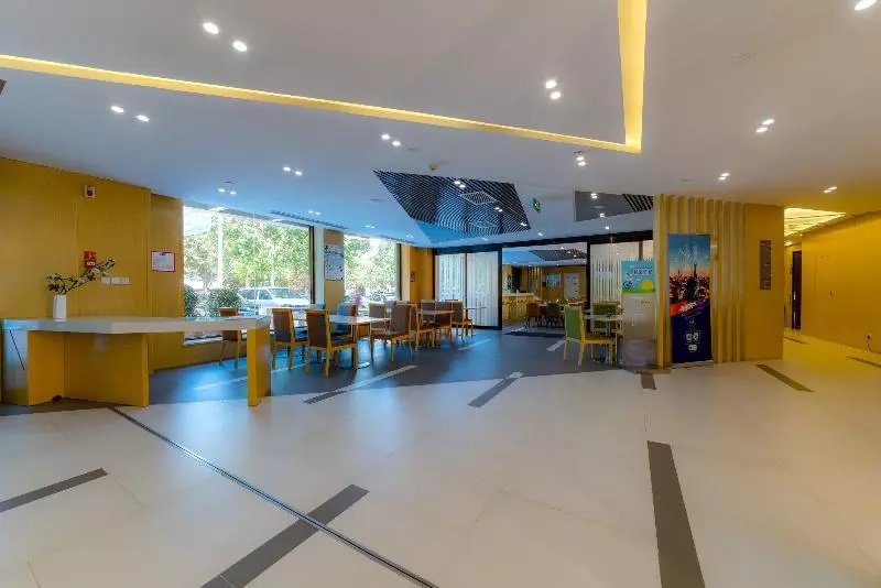 هتل Holiday Inn Express Shijiazhuang Heping, An Ihg