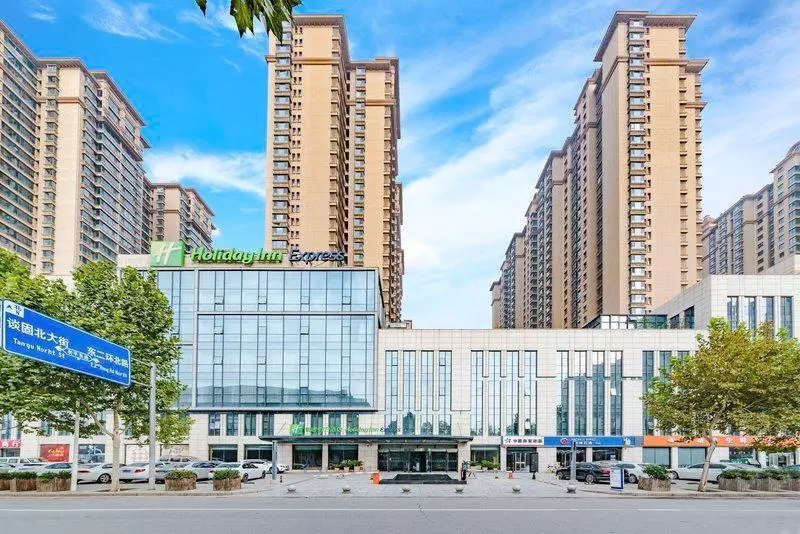 هتل Holiday Inn Express Shijiazhuang Heping, An Ihg