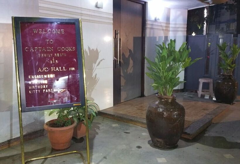 Hotel Panchratna Panvel