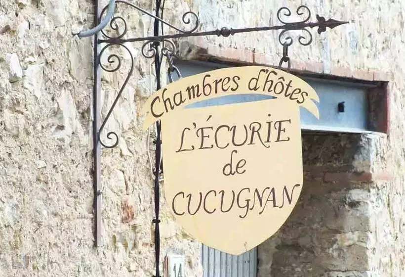 تختخواب و صبحانه écurie De Cucugnan