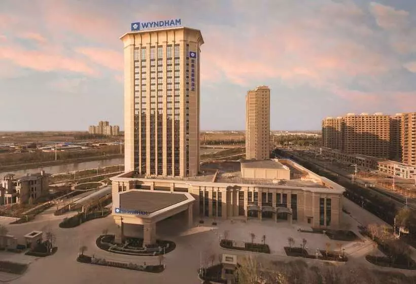 ホテル Wyndham Urumqi North