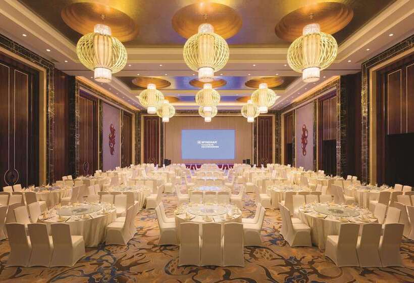 فندق Wyndham Urumqi North