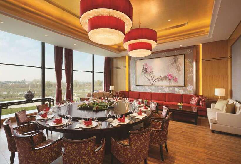 فندق Wyndham Urumqi North