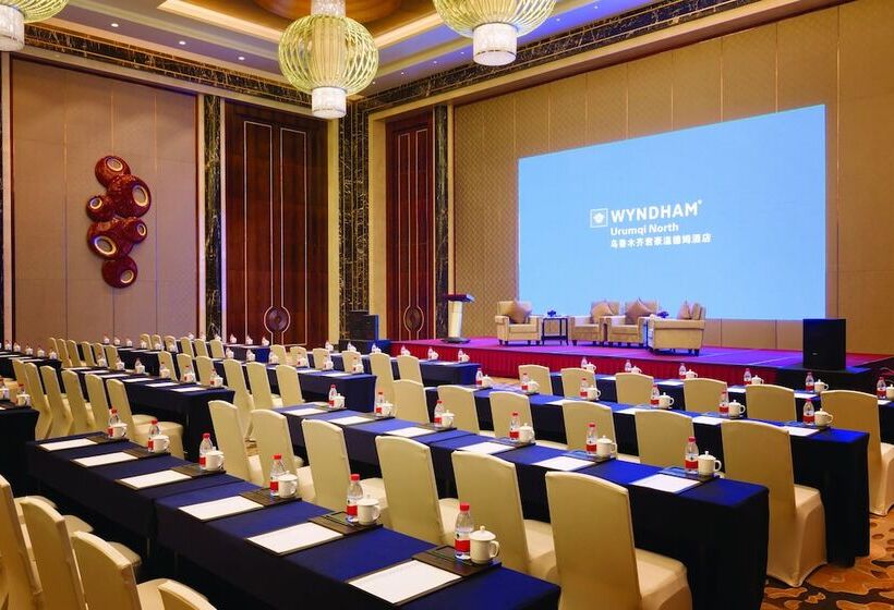 فندق Wyndham Urumqi North