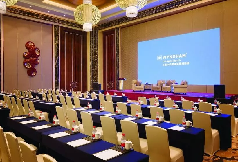 ホテル Wyndham Urumqi North
