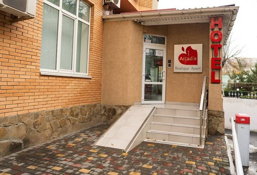 Boutique Apart Hotel Iarcadia
