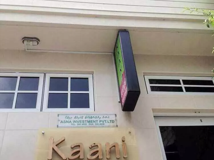 هتل Kaani Lodge