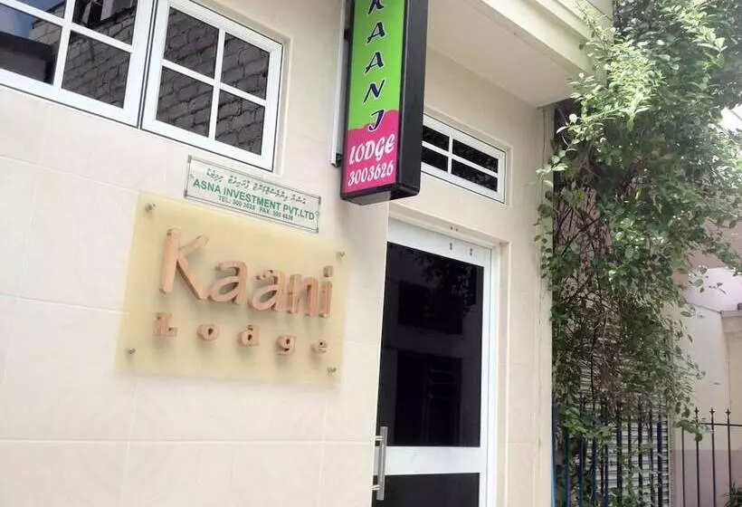 هتل Kaani Lodge