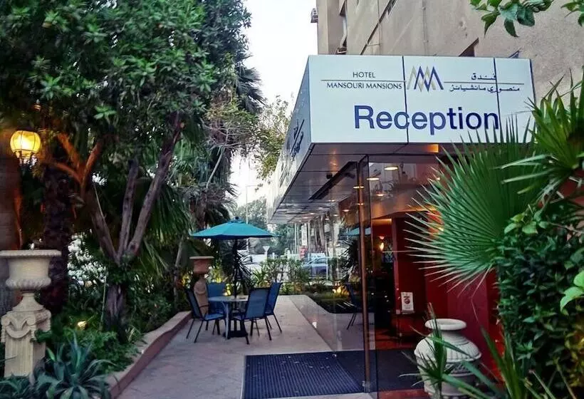 هتل Mansouri Mansions