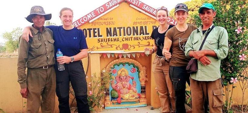 هتل National Park Sauraha  Homely Stay And Peaceful Location With Jungle Safari Arrangements
