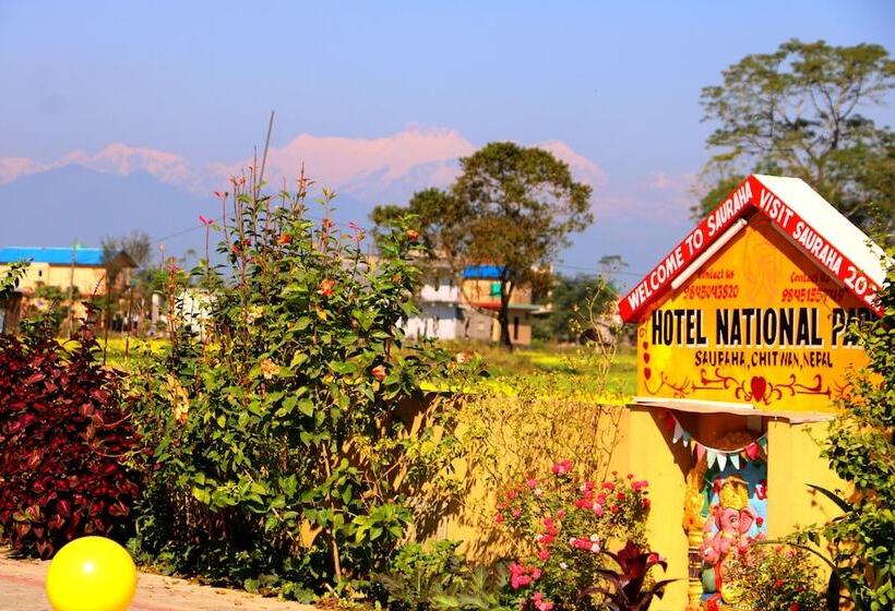 هتل National Park Sauraha  Homely Stay And Peaceful Location With Jungle Safari Arrangements