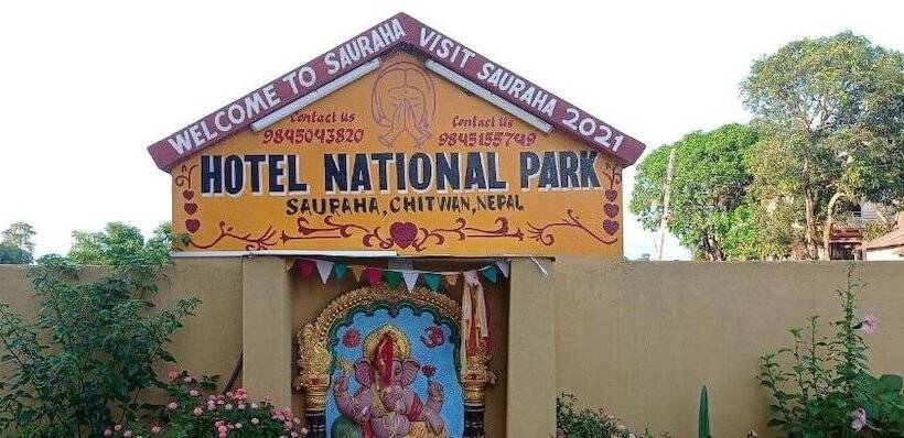 هتل National Park Sauraha  Homely Stay And Peaceful Location With Jungle Safari Arrangements