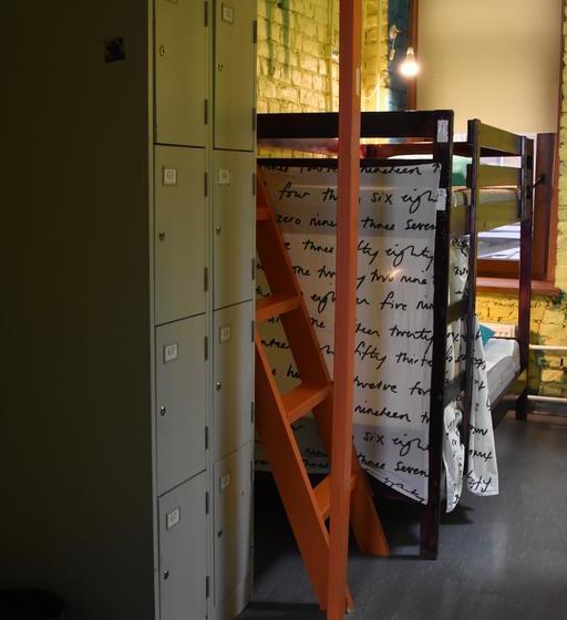 酒店 Red House Hostel