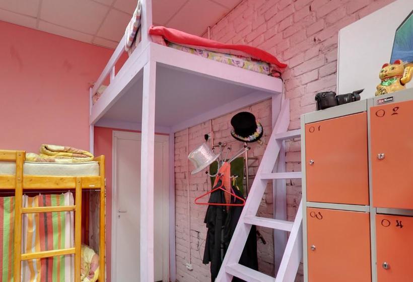 酒店 Red House Hostel