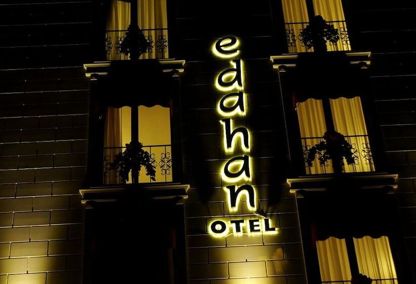 فندق Edahan