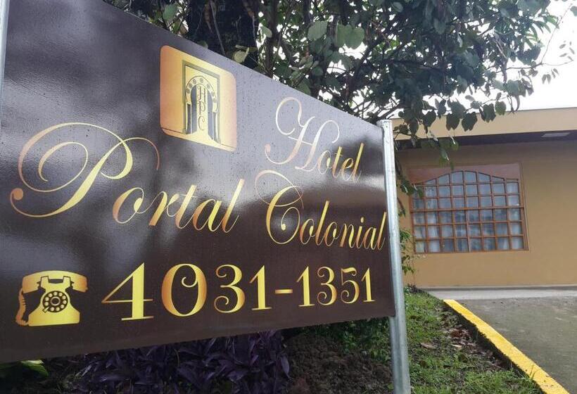 ホテル Portal Colonial