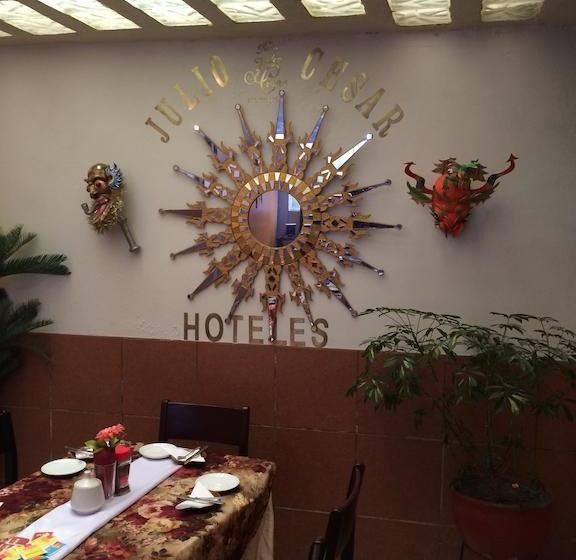 هتل Julio Cesar Es
