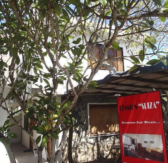 Общежитие Hostal Suiza