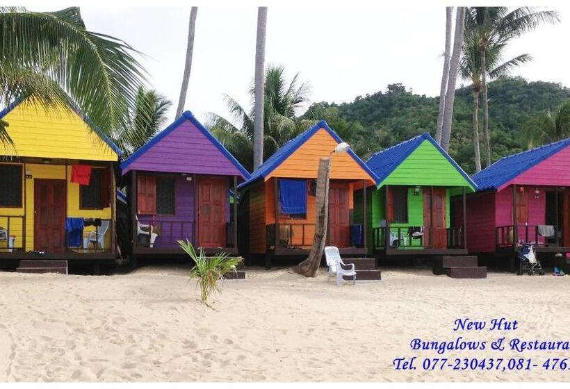 منتجع New Hut Bungalow