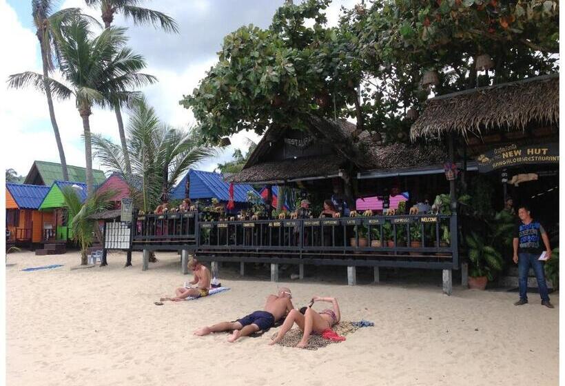 منتجع New Hut Bungalow