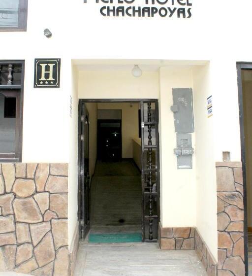هتل Meflo Chachapoyas