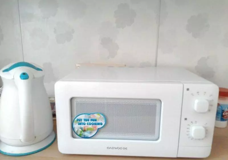 Krasnyye Vorota Lyus - Hostel