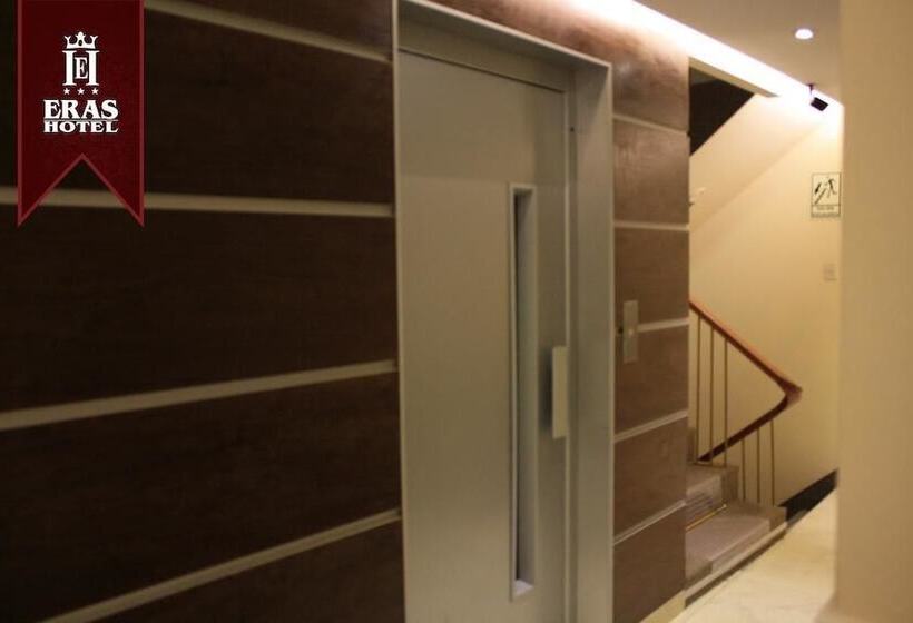 هتل Eras