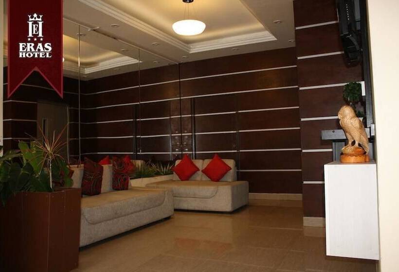 هتل Eras