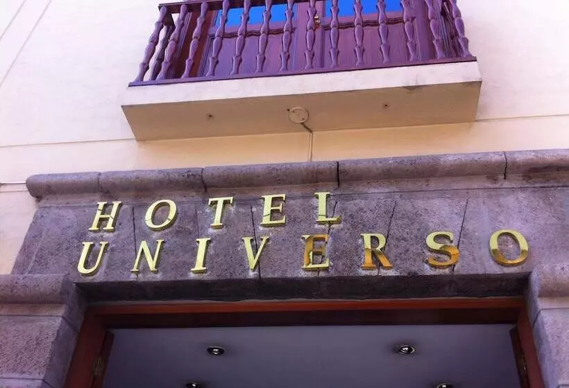 هتل Universo