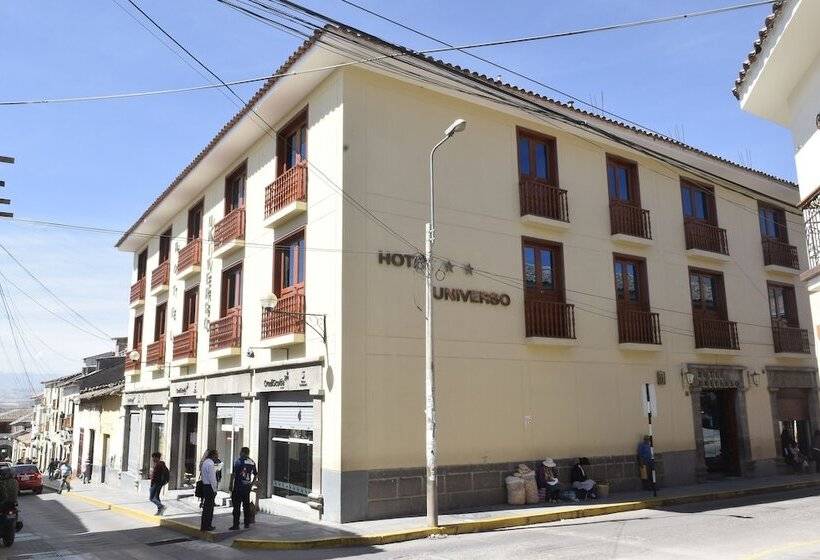 هتل Universo