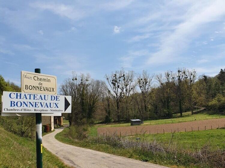 צימר Chateau De Bonnevaux