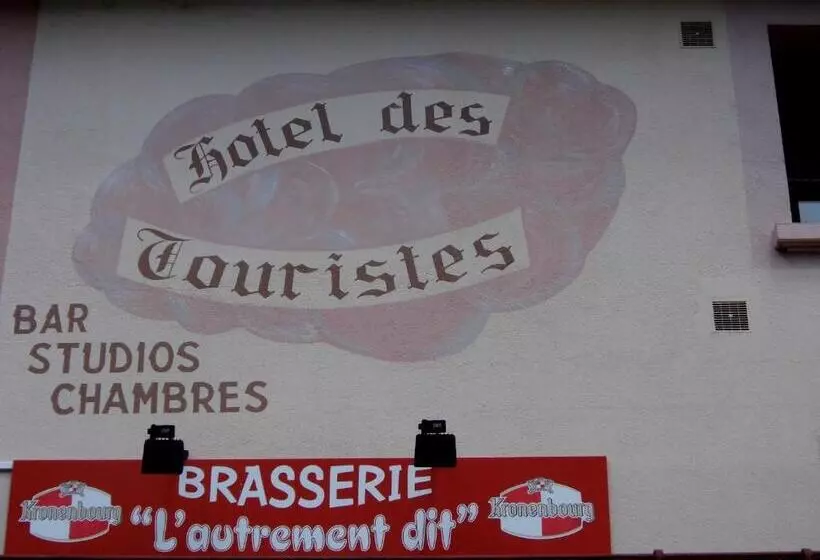 ホテル Hôtel Des Touristes