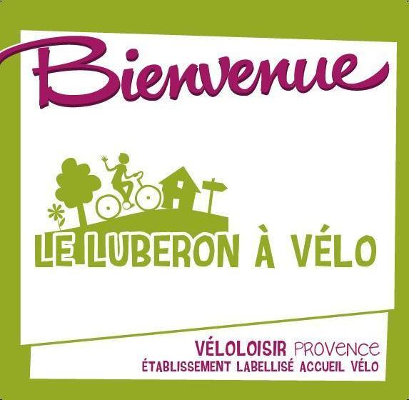 בית מלון כפרי Les Oliviers