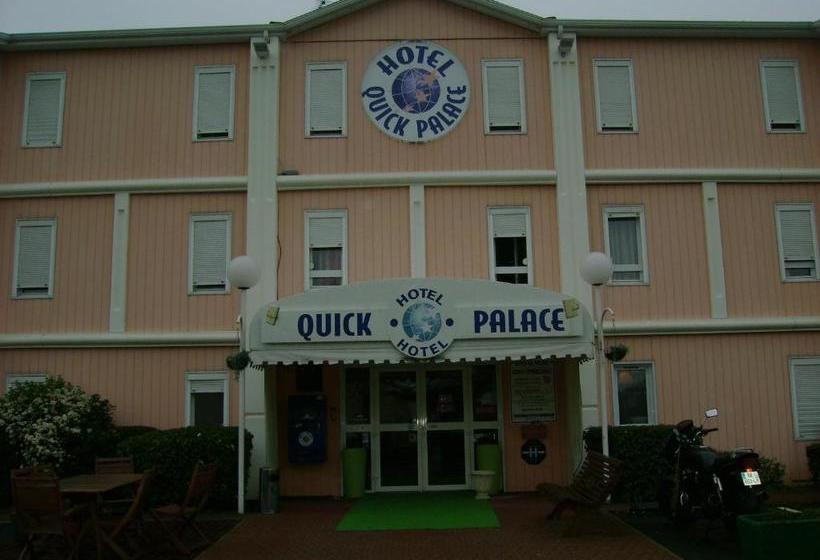 酒店 Quick Palace Paris Sud