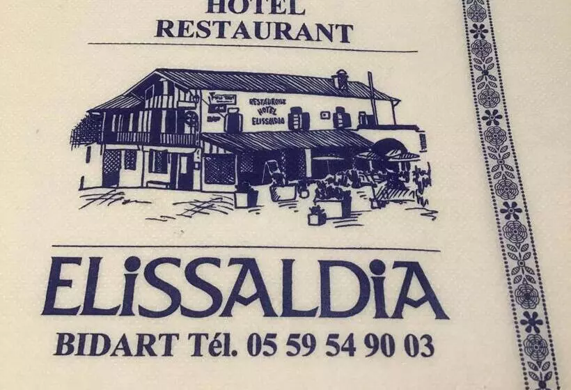 هتل Restaurant Elissaldia