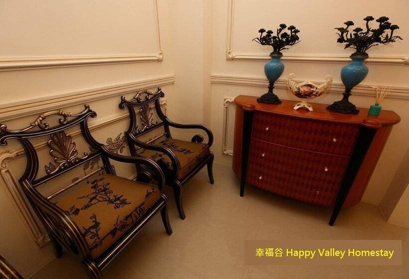 تختخواب و صبحانه Happy Valley Homestay