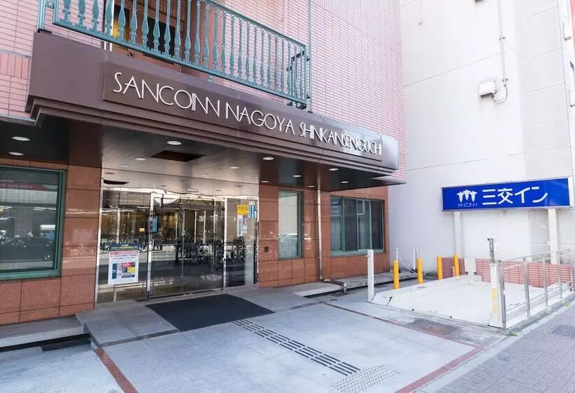 Hotelli Sanco Inn Nagoya Shinkansenguchi