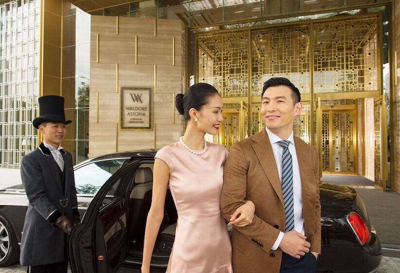 فندق Waldorf Astoria Chengdu