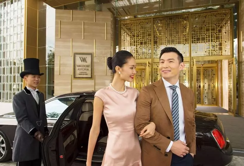 Hotelli Waldorf Astoria Chengdu