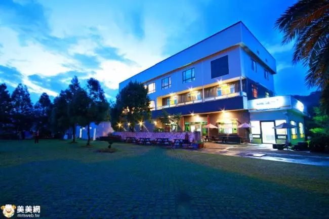 Nantou Sunmoon Lake Walami Homestay B&b
