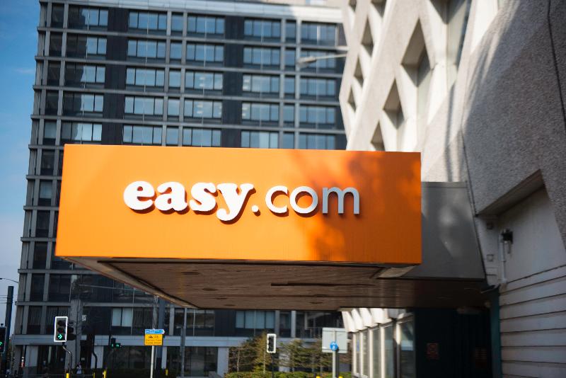 Easyhotel Croydon